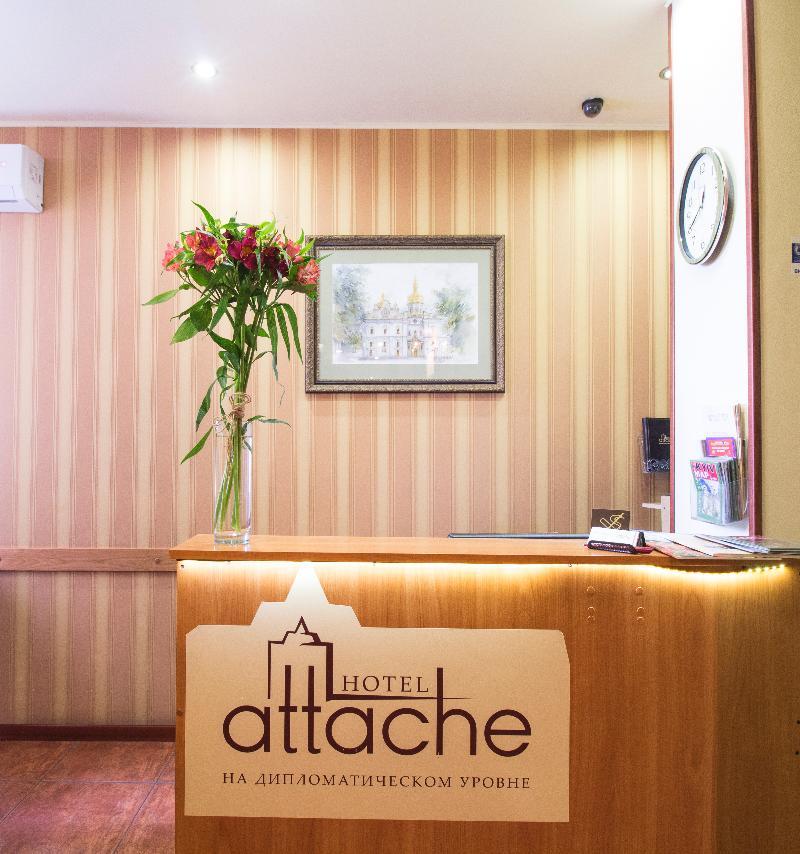 Attache Hotel Kiev Eksteriør billede